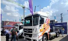 Is the road to exporting commercial vehicles still feasible