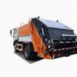 Export to China Nigeria(Africa) Sinotruk HOWO New or Used 4*2 Sanitation Compressed Garbage Truck for Good Sale