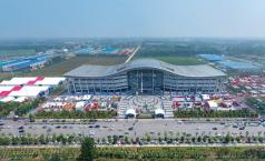The 21st China (Liangshan) Special Purpose Vehicle Exhibition
