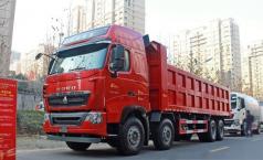 Is the HOWO T7H Dump Truck Good? A Seasoned Driver Shares Honest Feelings.