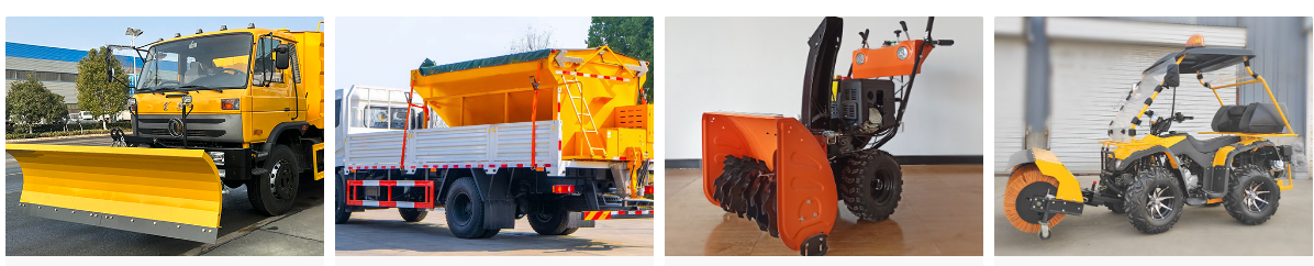 snow-sweepers-style2