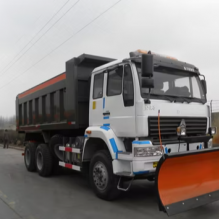 HOWO T7h 6x4 Road/snow Sweeper Truck for Sale | 299HP