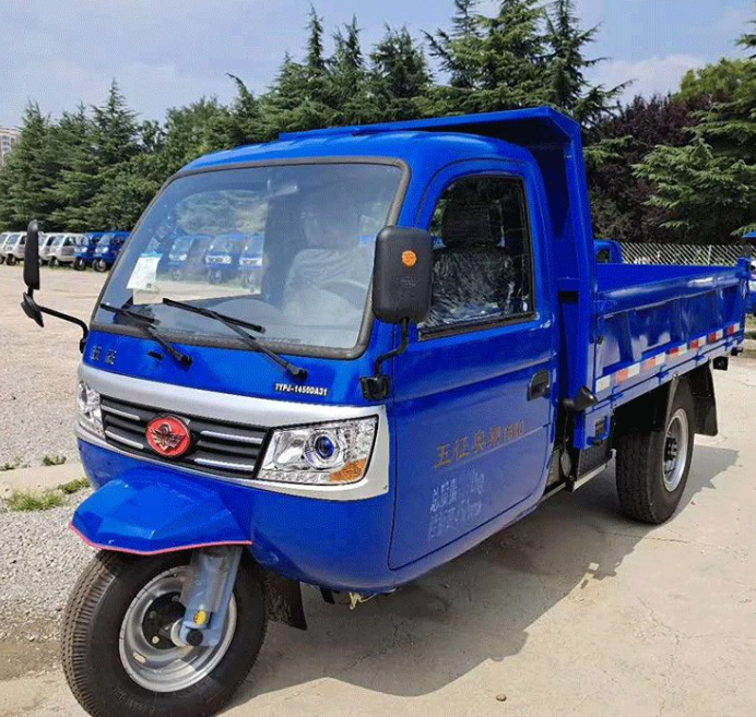 Agricultural Tricycles